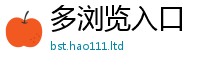 777788888888管家婆含2025新奥天天开好彩开奖结果